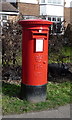 Elizabeth II postbox on Bedford Road, Barton-le-Clay