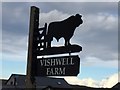 Vishwell Farm Sign