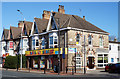 Panda Nursery on Spring Bank, Hull