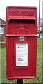 Close up, Elizabeth II postbox, Sniperley Park