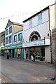 Wales Air Ambulance shop, Bridgend