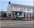 SN5300 : Av-Nu Carpet & Flooring shop in Llwynhendy by Jaggery