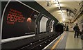 Bakerloo Line, Paddington Underground Station