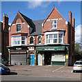 Shops on Musters Road