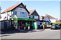 Londis - Sycamore Road