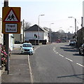 Ysgol/School warning sign, Bynea