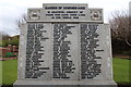 Garden of Remembrance, Ardrossan