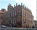 Former Technical College, Clifford Street, York