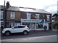 Post Office and pharmacy, Hatton