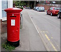 King George VI pillarbox outside the former Llandaff North post office, Cardiff