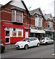 Three Evansfield Road businesses, Llandaff North, Cardiff