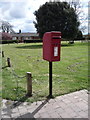 SK2637 : Elizabeth II postbox, Lees by JThomas