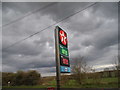 Texaco petrol sign on Bath Road, Fyfield