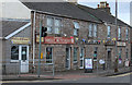 Shops in Crosshouse