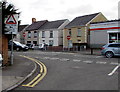 Warning sign - humps to the right and left, Loughor