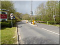 Link road between Perimeter Road North and Povey Cross Road