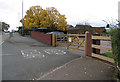 Swallowdale Primary School vehicular entrance