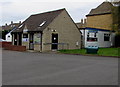 Milestone Ground Car Park public toilets, Broadway