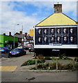 Game of Thrones advert on a Llandaff North side wall, Cardiff