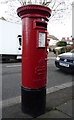 Rare Edward VIII postbox on Brodie Road, Enfield