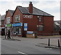 CHEMIST painted on a pharmacy side wall, Llandaff North, Cardiff