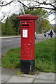 George VI postbox on Enfield Road