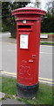 George VI postbox on Rosewood Drive