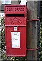 Close up, Elizabeth II postbox on Cattlegate Road