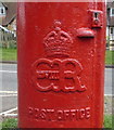 Cypher, Edward VIII postbox on Tolmers Road, Cuffley