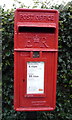 Close up, Elizabeth II postbox, Newgate Street Village