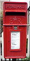 Close up, Elizabeth II postbox on Old Road, Acle