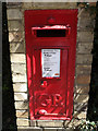 TL2112 : Lemsford Church George V Postbox by Geographer