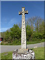 Cross at the end of Watery Lane, Studland