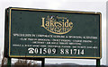 Sporting Lakeside sign