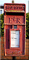 TA1178 : Close up, Elizabeth II postbox, Royal Oak by JThomas