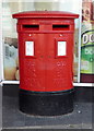 Double Elizabeth II postbox outside Gorleston-on-Sea Post Office