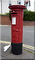 George V postbox on Elmgrove Road, Gorleston-on-Sea