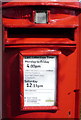 Detail, Elizabeth II postbox on Links Road, Gorleston-on-Sea