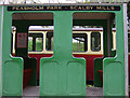 Carriage, North Bay Railway, Scarborough