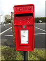 Paper Mill Lane Postbox