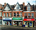 Shop fronts, Tottenham Lane, Crouch End