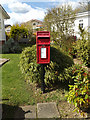 Blueleighs Park Postbox