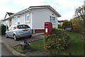 Blueleighs Park Postbox