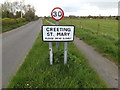 TM0955 : Creeting St Mary Village Name sign on St.Mary's Road by Geographer
