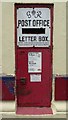 SO8540 : George VI letterbox by Philip Halling
