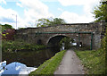 Barden Lane Bridge