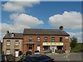 The Midland Hotel, Clifford Street, Appleby