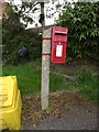 The Lane Postbox