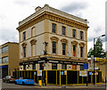 Former "The Marmelon Tower" public house