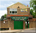 Entrance, Kentish Town City Farm